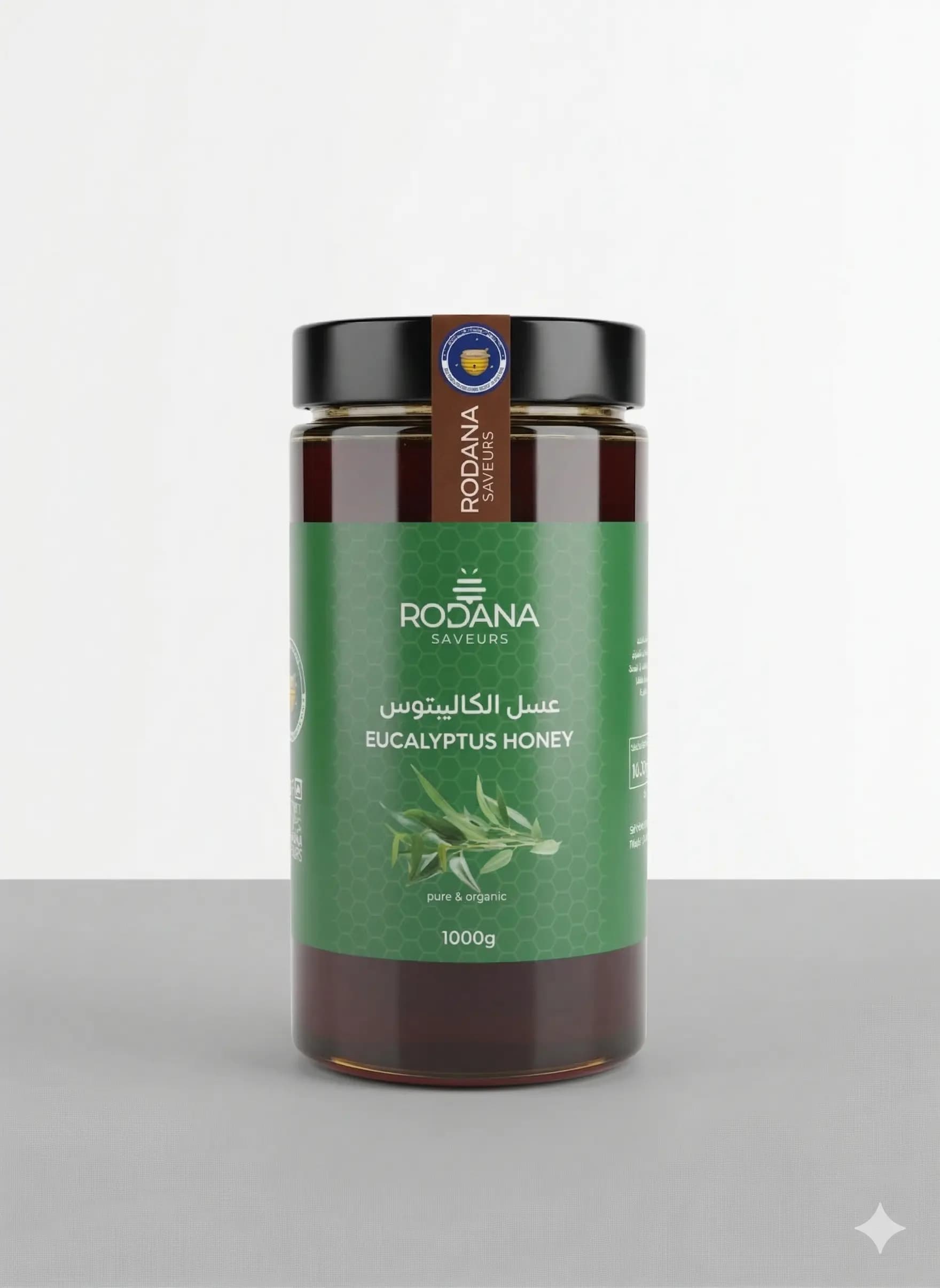 عسل الاوكالبتوس